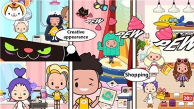 米加小镇大学生活全解锁图3