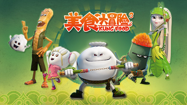 美食大冒险之文明之旅游戏3.8.23图3