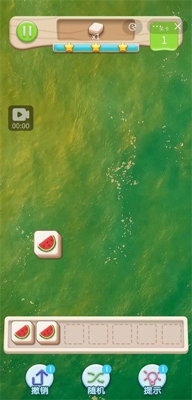 图2