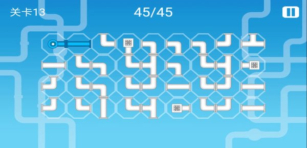 接水管1.0.4图2