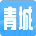 青城生活圈图标