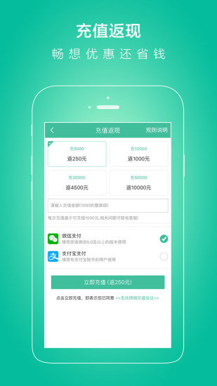 无忧保姆家政app截图3