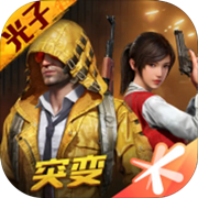 至尊美化包2.02.0
