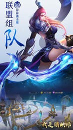 我是猎妖师BT版截图3