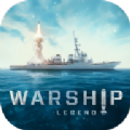 warshiplegend免费金币钞票最新版最新版