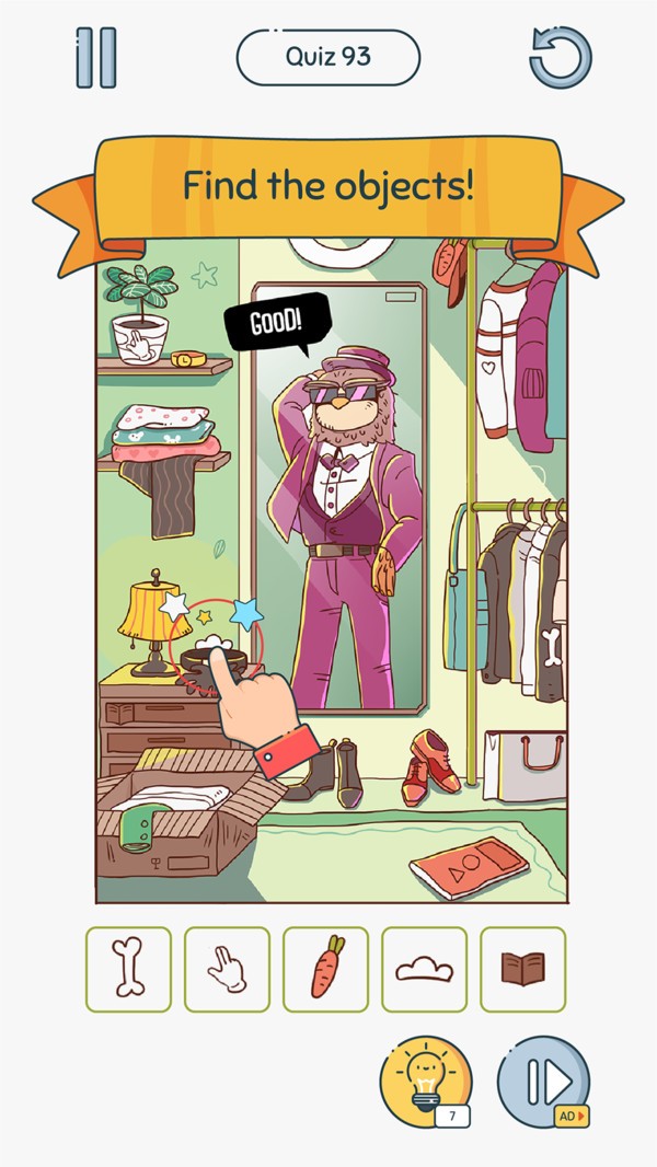 最强大脑挑战截图1