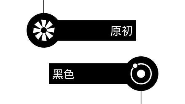 引导装置图3