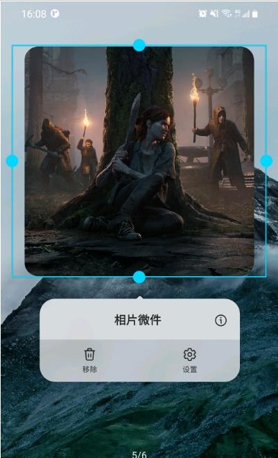 相片微件图1
