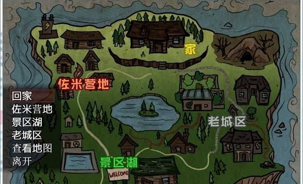 图3