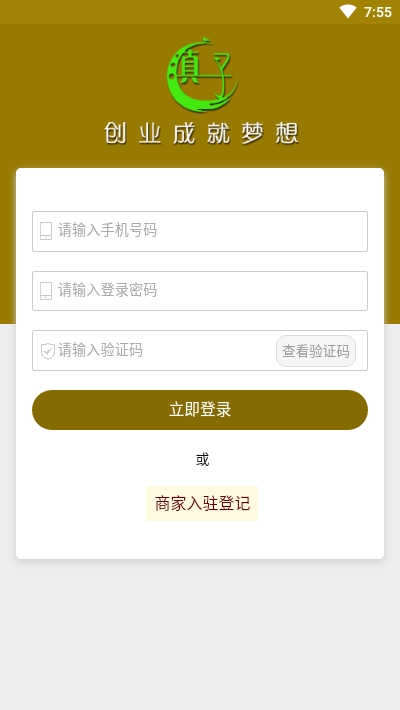 截图1