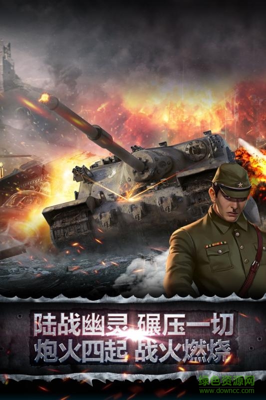 图1