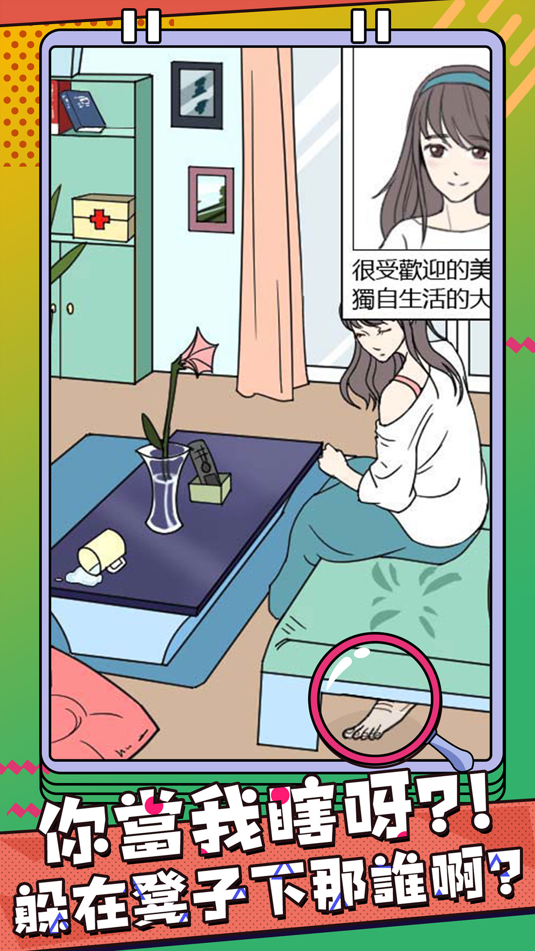 海王集邮册图4