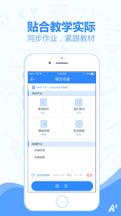 小佳老师图3