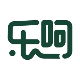 乐呵经纪人app图标