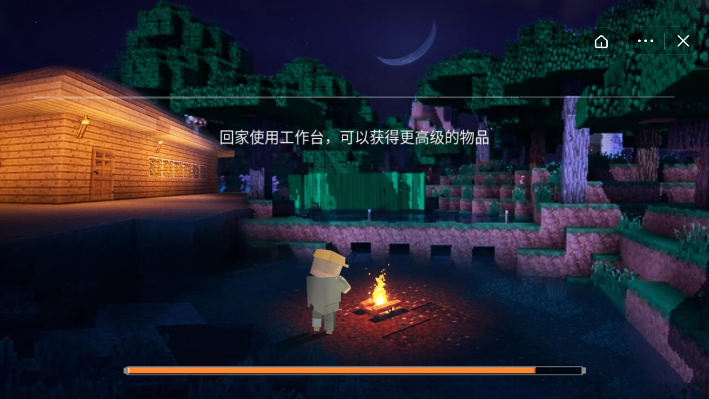 方块世界勇者图3