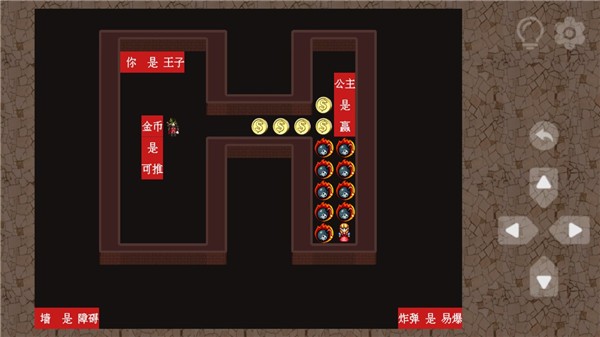 玩转规则图1