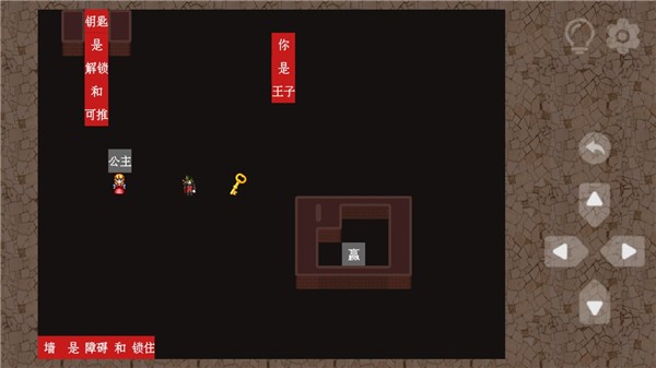 玩转规则图2