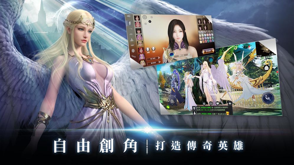 遗落大陆图1