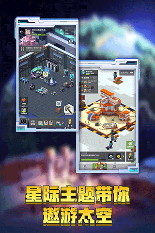 我的世界斗罗大陆手机版