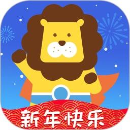 玩具超人