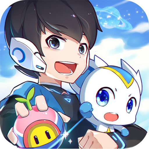奥拉星手游最新版