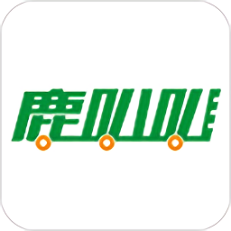 鹿叭叭拖车app