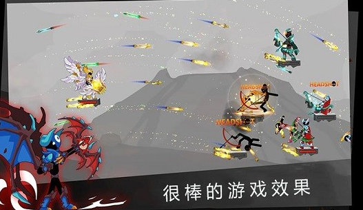 弓箭骑士团破解版图1
