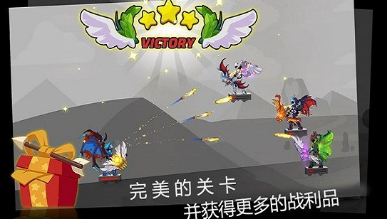 弓箭骑士团破解版图2