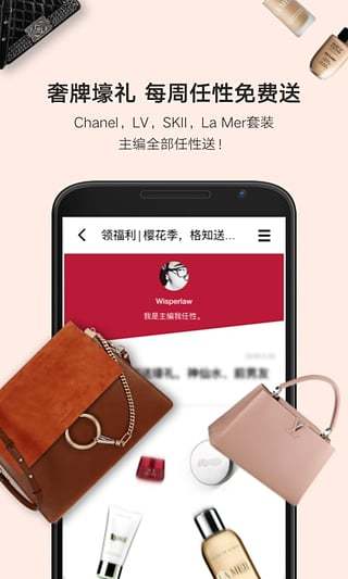 格知GUECHI图1