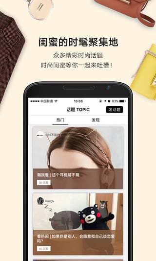格知GUECHI图2