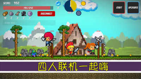 像素生存3(Pixel Survival 3)