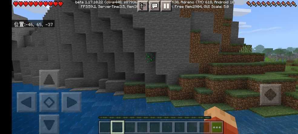 minecraft国际版1.19下载图2