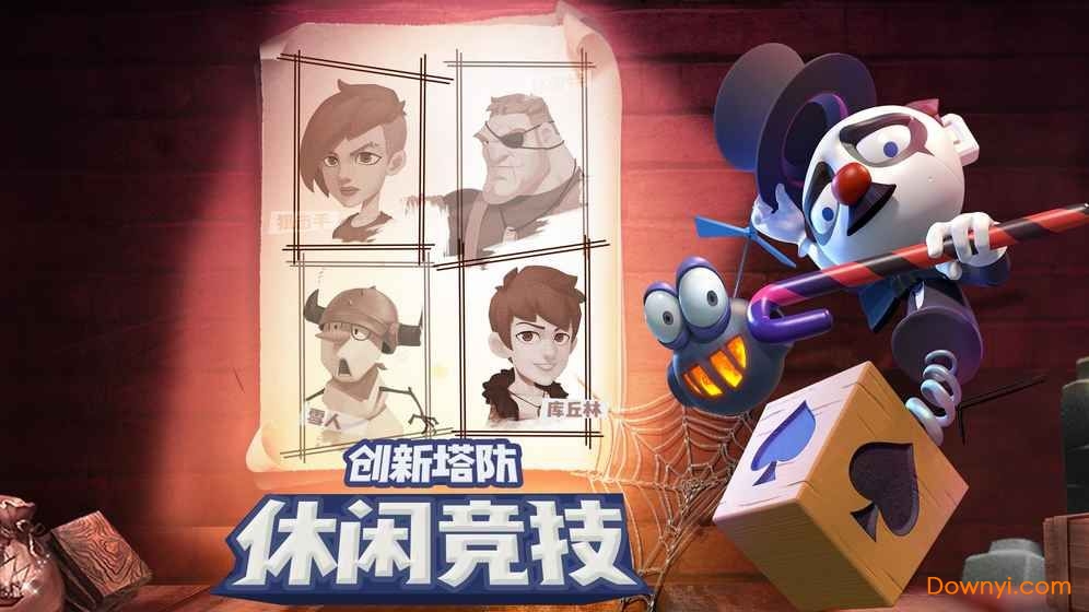 图3