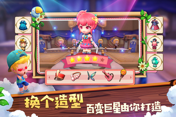 小镇物语中文免费安卓最新版