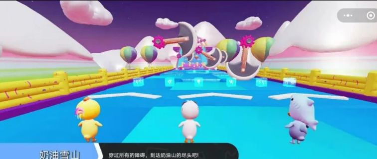 肥鹅淘汰赛图2