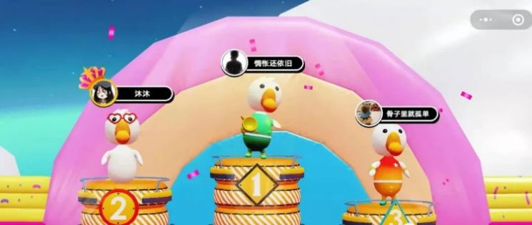 肥鹅淘汰赛图1