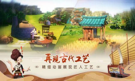 南海更路簿手游官方版最新版