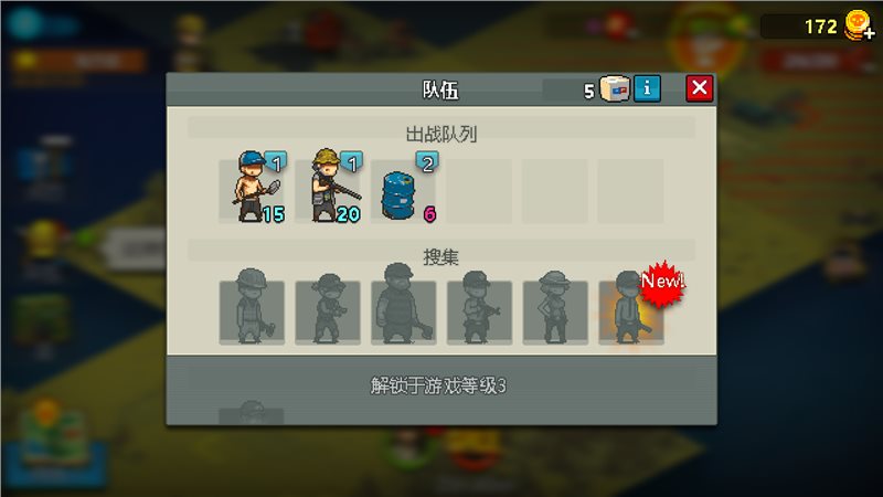 死亡威胁僵尸战争无限金币和无限能量版图1