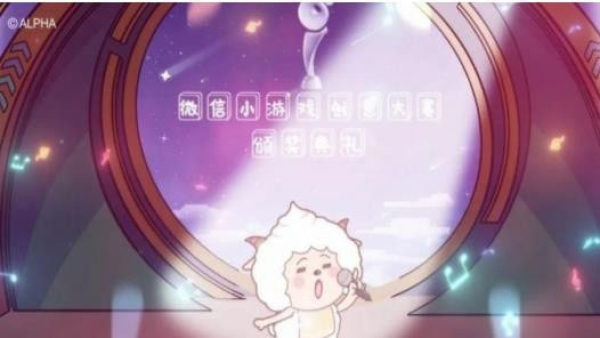 喜洋洋大战灰太狼图1