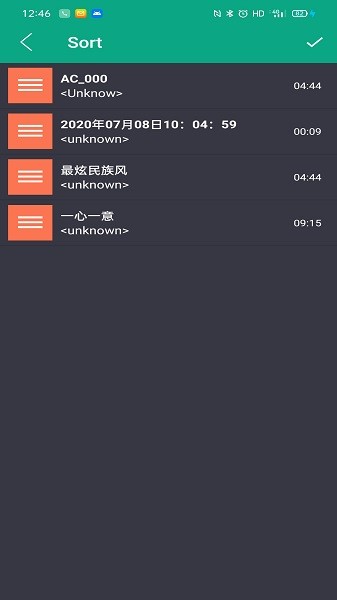 音乐剪辑快剪图2