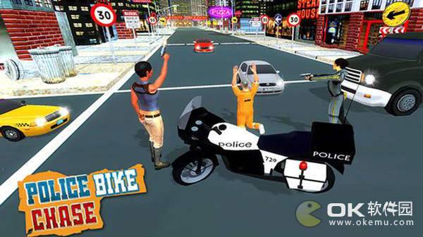 警察自行车警察城图1