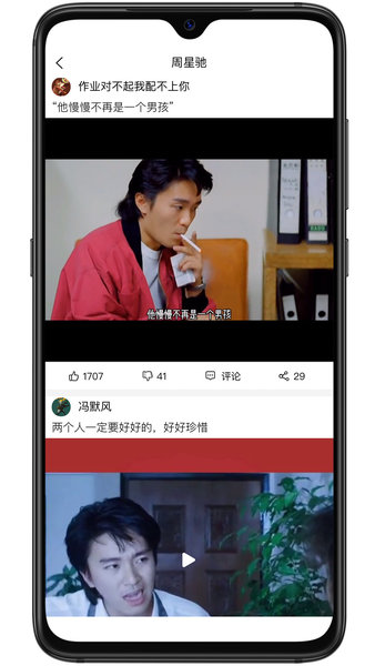 别逗了图2