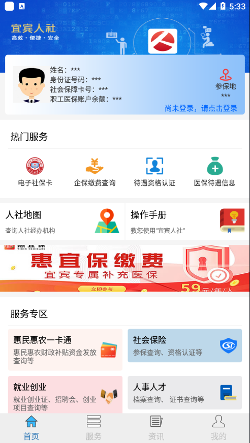 图1