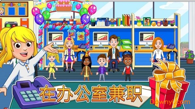 我的城市办公室游戏图3