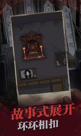 暗黑之密图2
