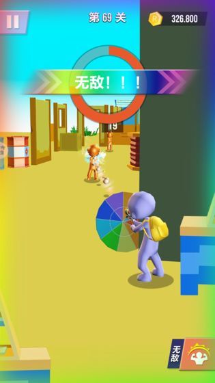 水枪大作战3D官方版