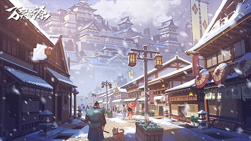 截图5