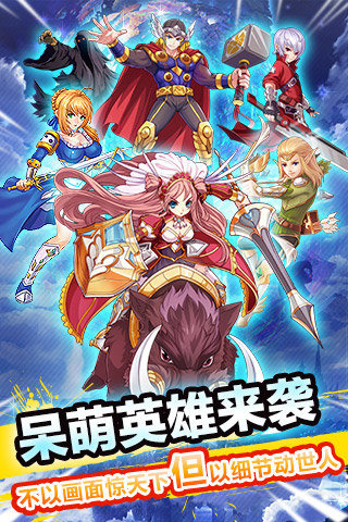 截图5