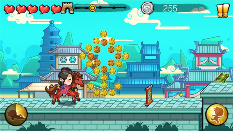 截图2
