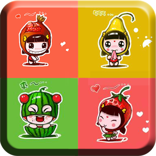 开心水果园图标